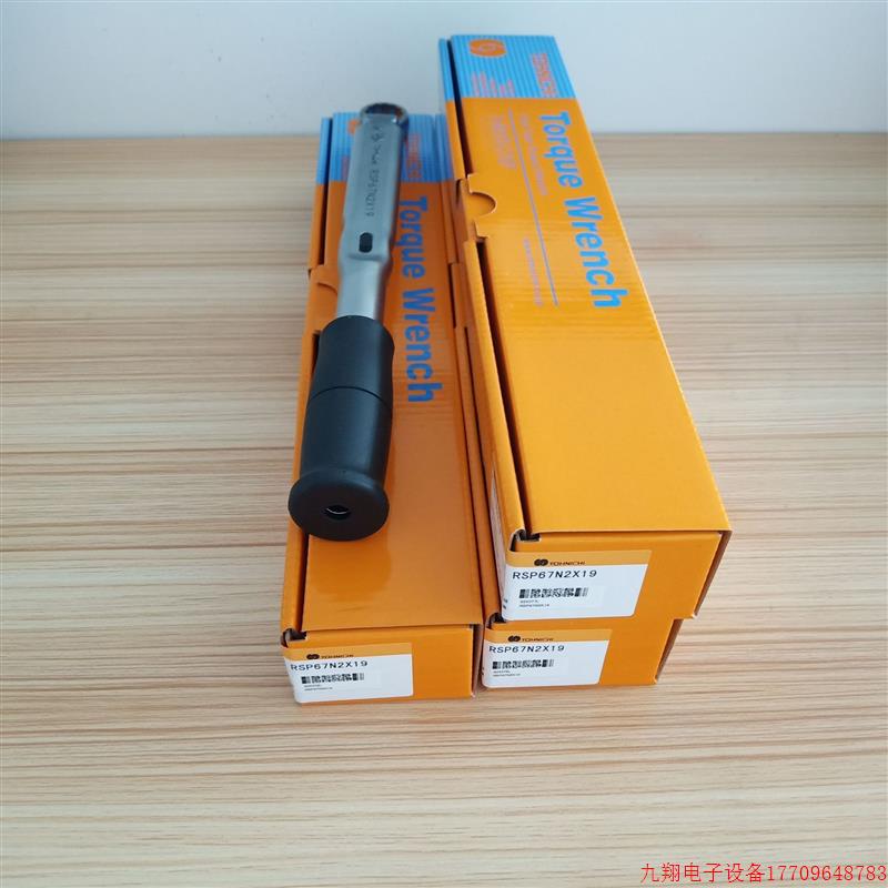 拍前询价:日本TOHNICHI东日扭力扳手CSP200N3X19D/280X22D/420/1