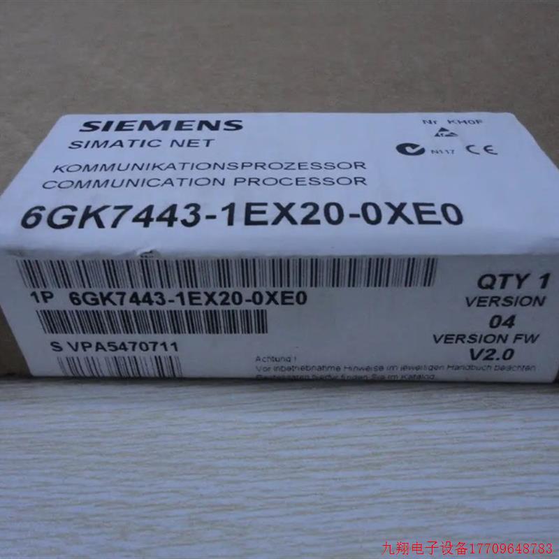 拍前询价:原装6GK7 443-1EX20-0XE0 模块 6GK7 443-1EX20-0XE0现