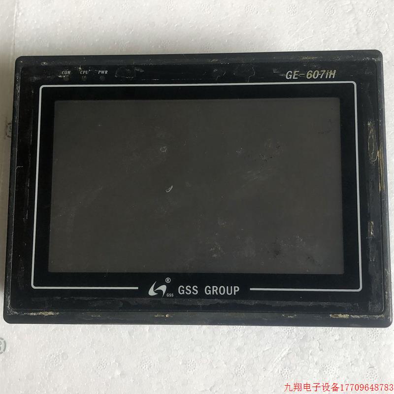 拍前询价:A028*原装拆机 GSS GROUP GE-607IH 实物照片 现货