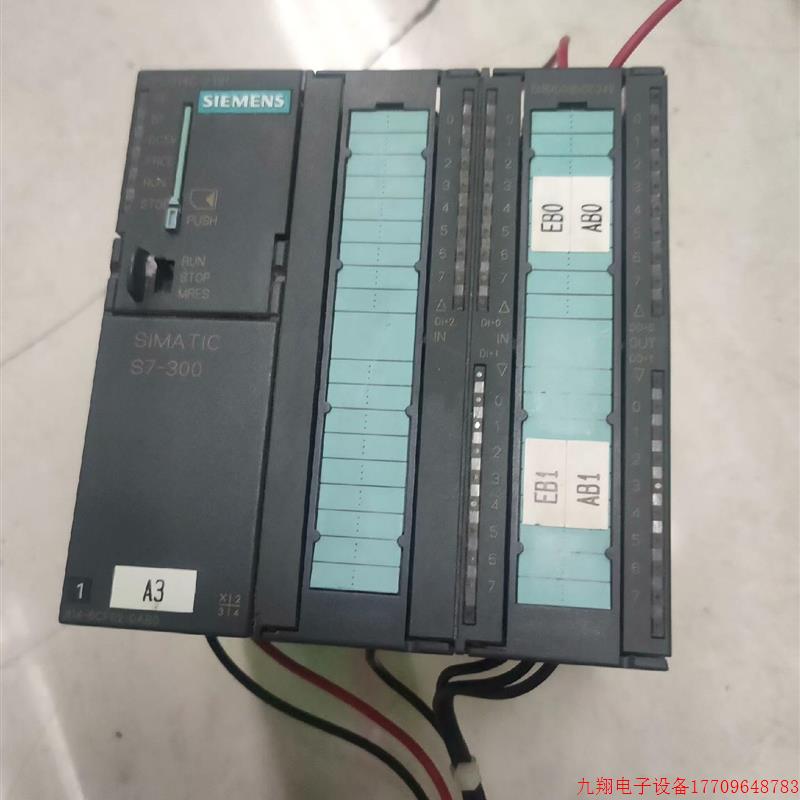 拍前询价:6ES7314-6CF02-0AB0一个,有,9成新7质保6