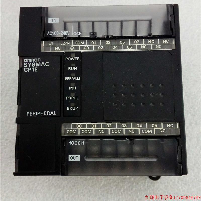 拍前询价:/ PLC CP1E-E14DR-A