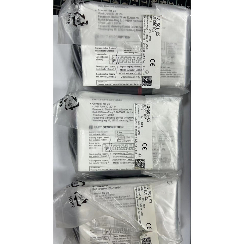 拍前询价：LS-501-C2 激光传感器 原装原装正品 需要联系全新原装