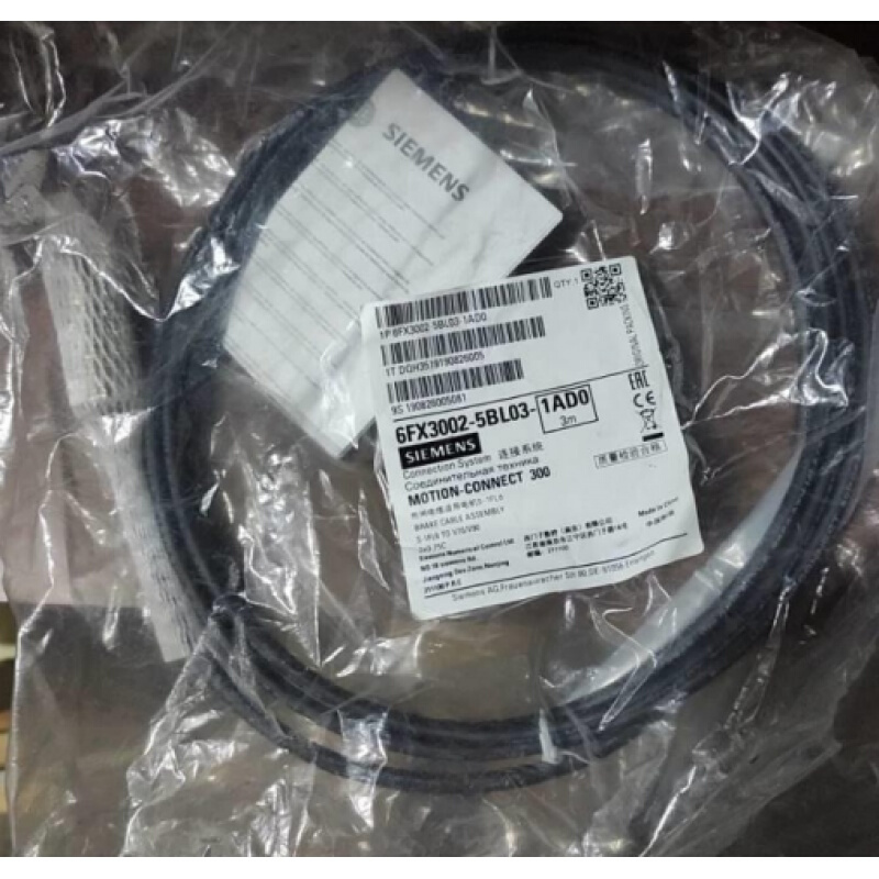 拍前询价：6FX3002-5BL03-1AD0全新预装制动电缆 3M 6FX300