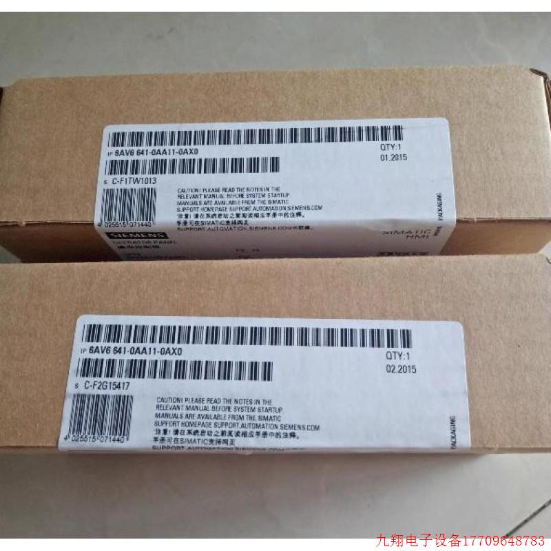 拍前询价:6AV6641 6AV6 641-0AA11/0BA11/0CA01-0AX0/0AX1触摸屏