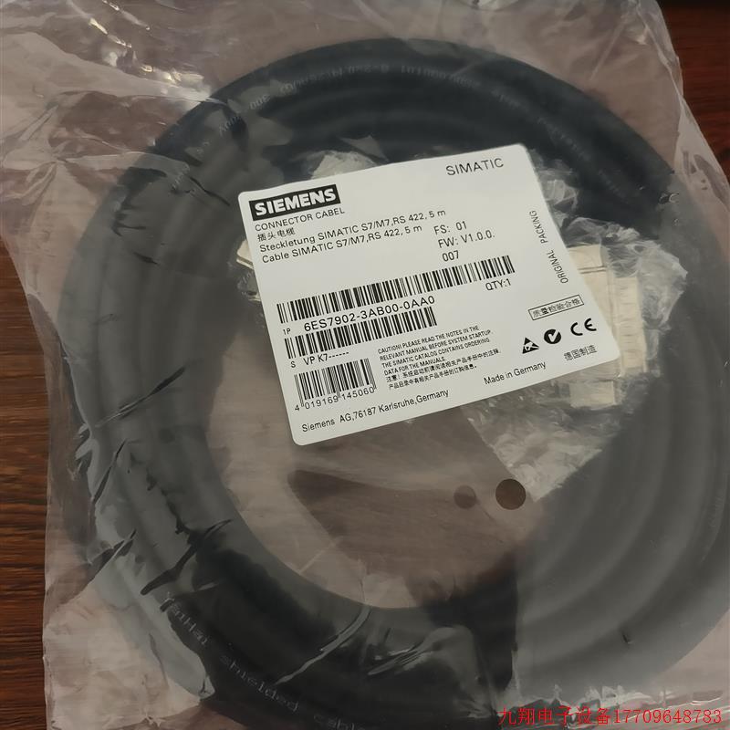 拍前询价:6ES7902电缆6ES7 902-1/2/3AB00/AD00/AB00/AC00/AG00-