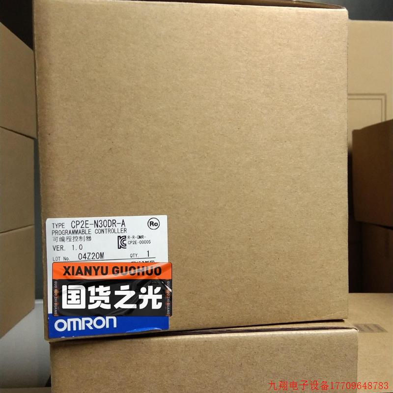 拍前询价:CP2E-N30DR-AOMRON原装正品,库存现货