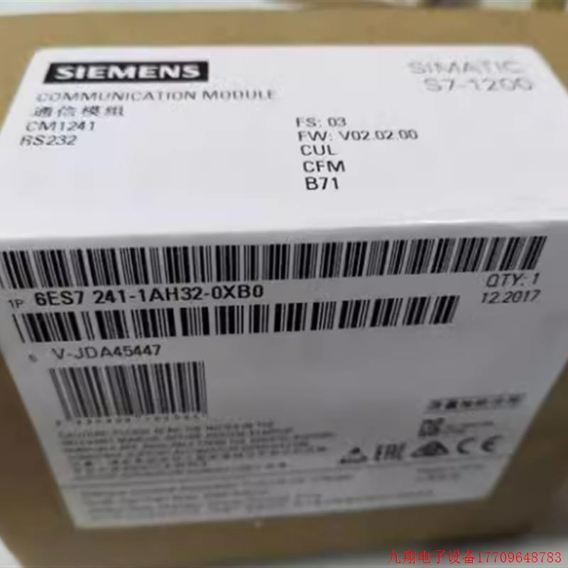 拍前询价:6ES7241-1AH32-0XB0S71200数字量输出模块6ES72411AH32