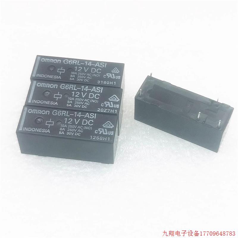 拍前询价:G6RL-14-ASI 12VDC 散新正品继电器 现货 可直拍 5脚