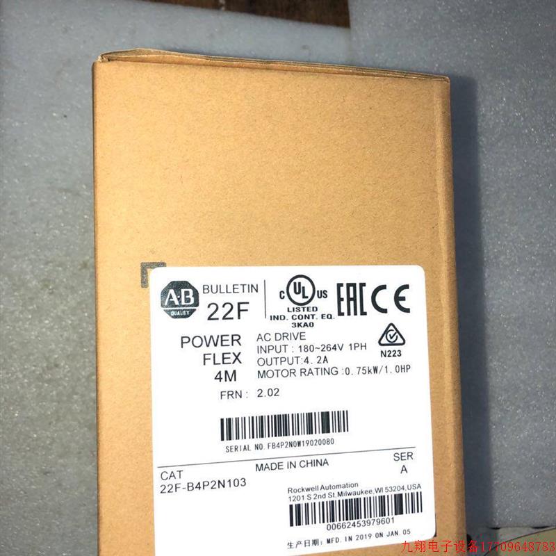 拍前询价:产品AB变频器22F-a4p2/B4P2N103 议价