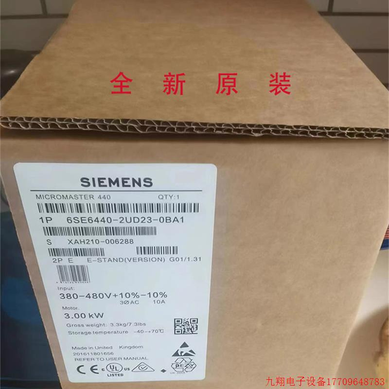 拍前询价:变频器6SE6430-2UD27/2UD31/2AD27/2AD31-5CA0/1CA0/1C