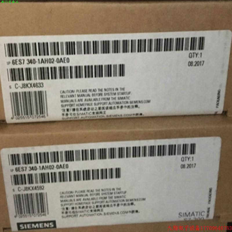 拍前询价:6ES7340-1AH02-0AE0CP340通信处理器6ES73401AH020AE0