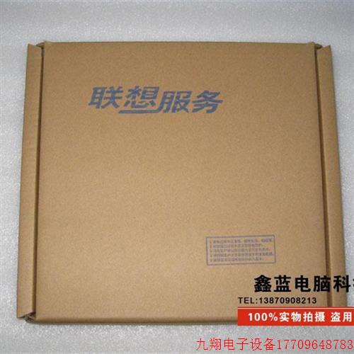 拍前询价:IS6XM 主板Q67 Q65主板ThinkCentre M6300T M81 M91 M9