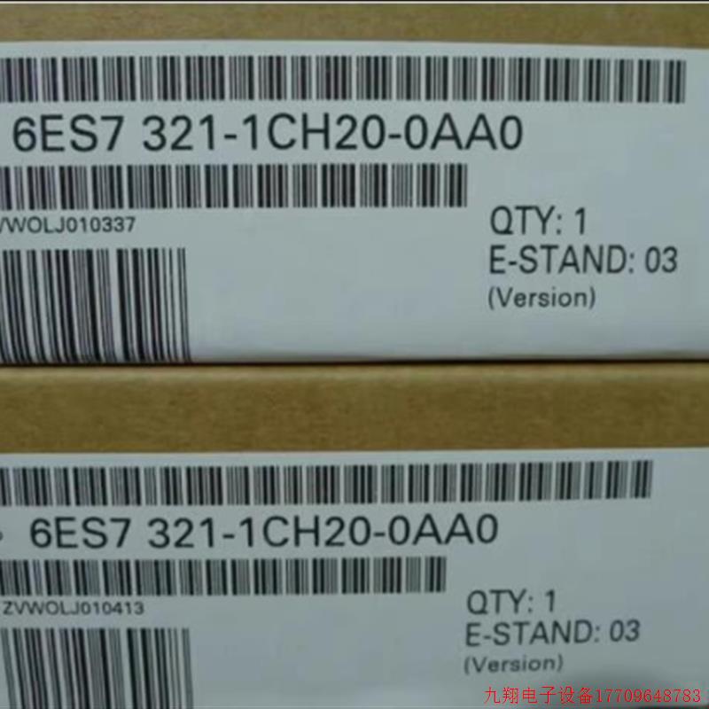拍前询价:6ES7321-1CH20-0AA0S7-300数字量输入模块6ES73211CH20