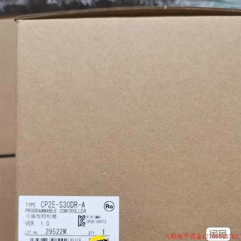 拍前询价:CP2E-S30DR-A    PLC可程序设计控制器