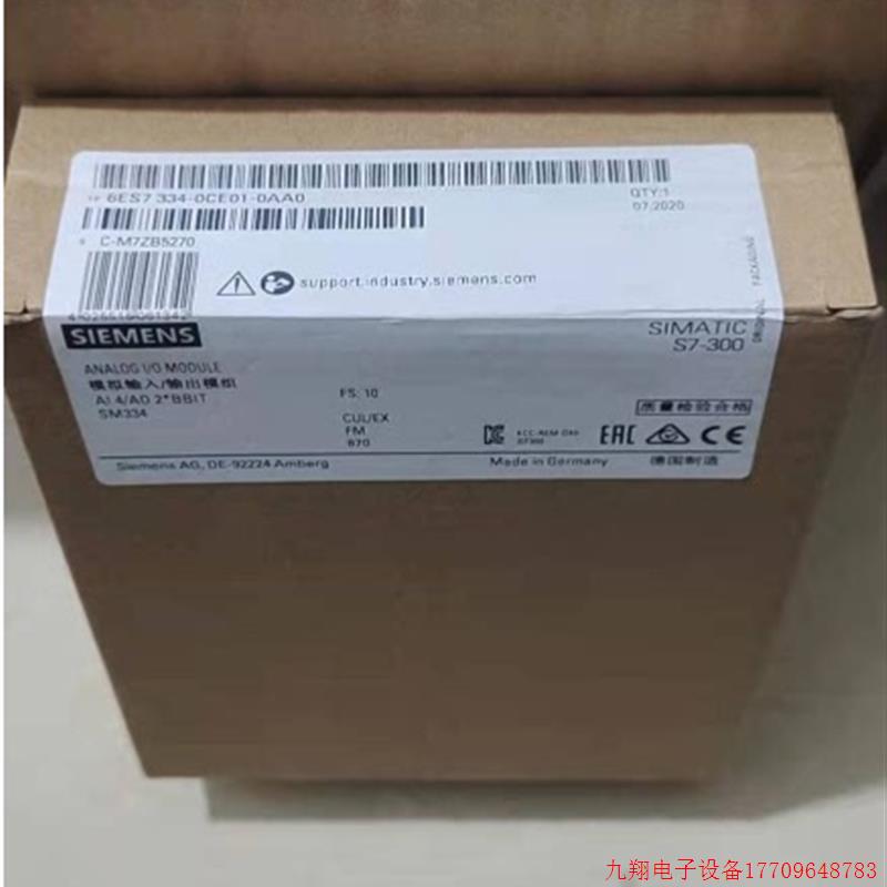 拍前询价:6ES7 334-0CE01-0AA0原装正品模块6ES7 334-0KE00-0AA0