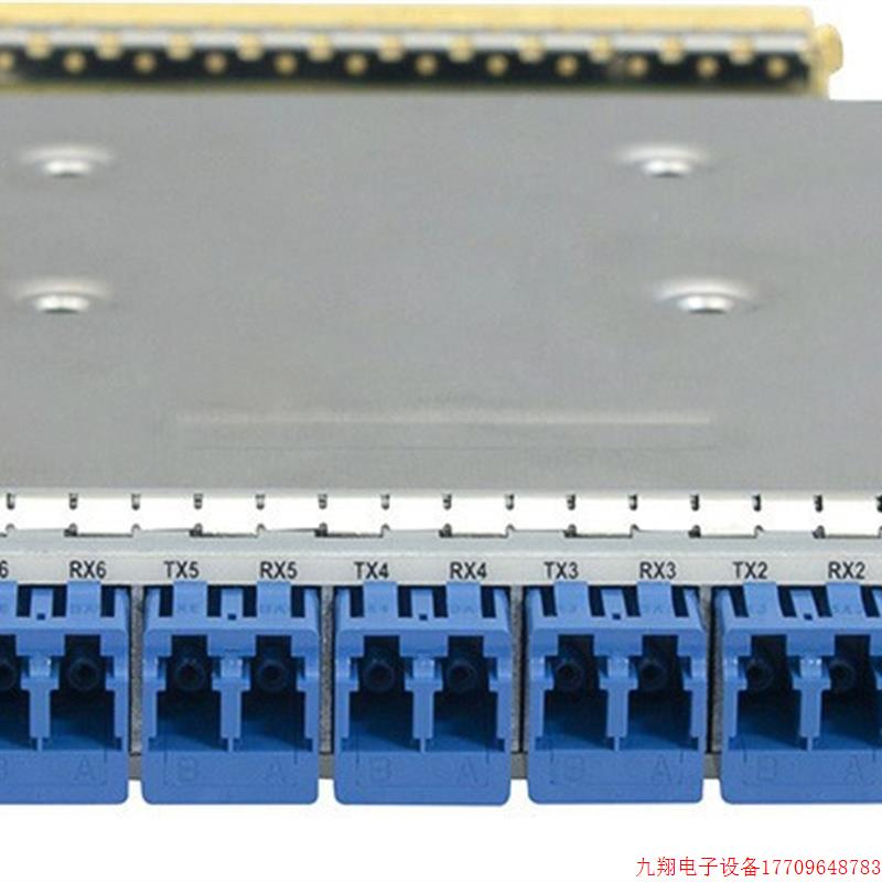 拍前询价:CR5D00MD8A70 八路CWDM合波分波复用 1471【议价产品】