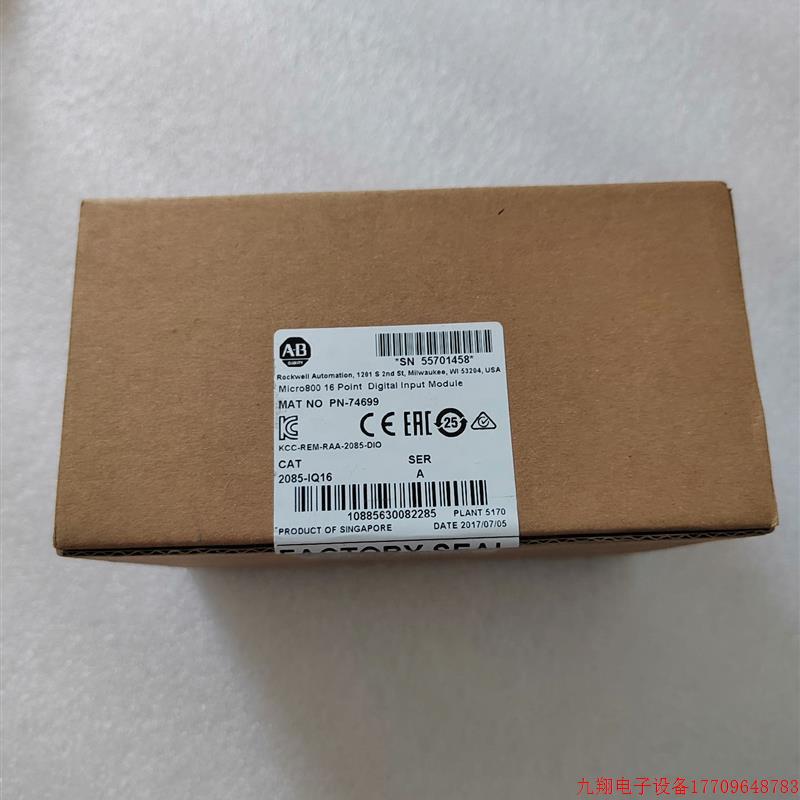 拍前询价:AB罗克韦尔扩展模块,型号:2085-IQ16,【议价产品】