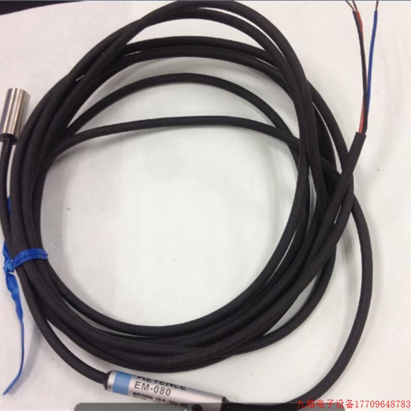 拍前询价:KEYENCE 基恩士传感器 EM-080 全新无包装