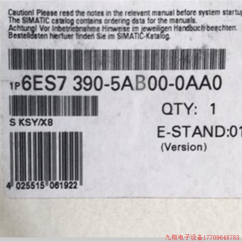 拍前询价:6ES7390-5AB00-0AA0S7-300前连接器6ES73905AB000AA0议