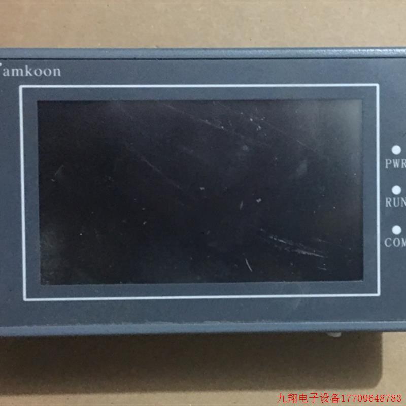 拍前询价:SA-4.3 二手拆机 SA-4.3A 触摸屏幕 Samkoon机 包好