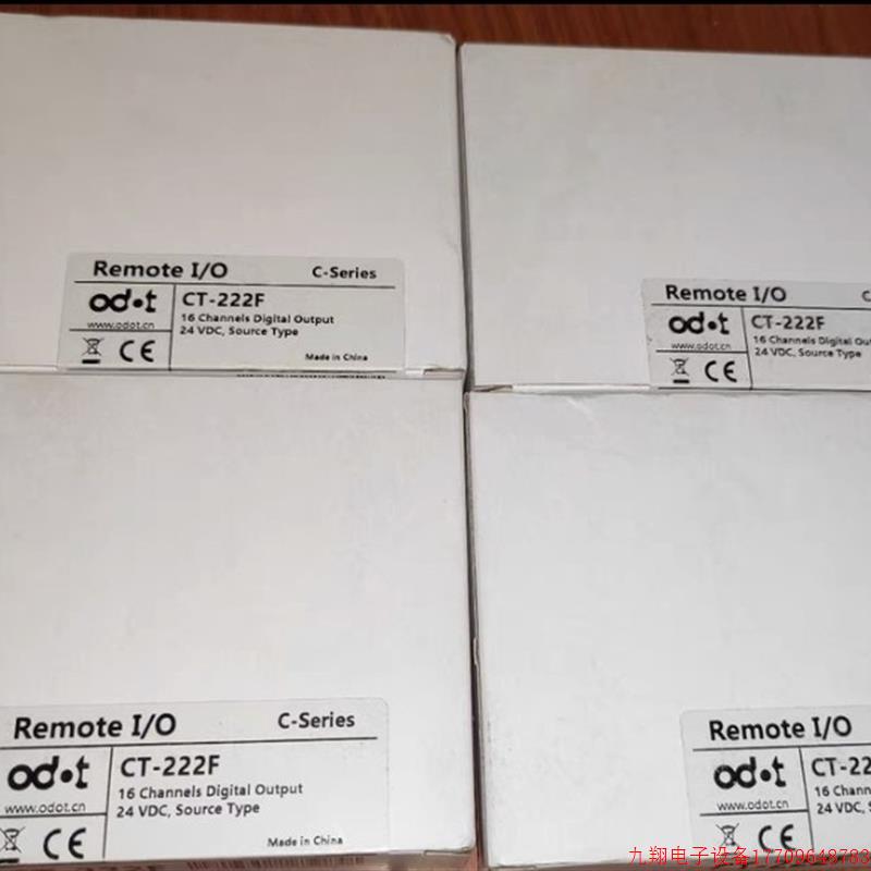 拍前询价:全新 零点 自动化 CT-222F 从站模块 型号齐全欢迎询价