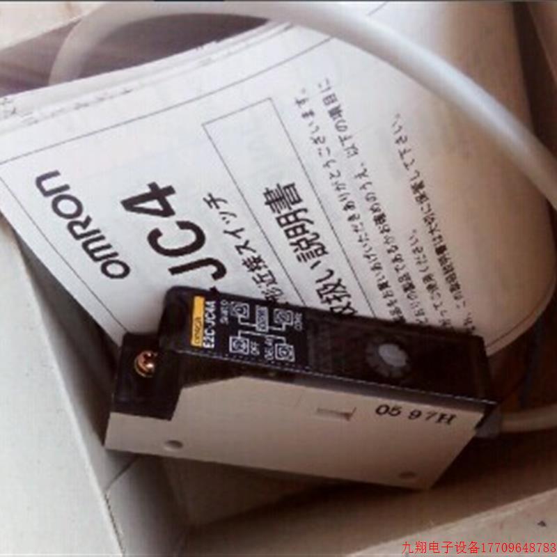 拍前询价:正品传感器放大器E2C-GE4B E2C-AM4A E3C-C/A/GE4 E2C-