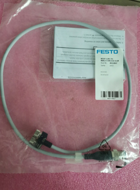 拍前询价：全新原装 8032867 NEDY-L2R1-V1-M8G3-U-M12G4-0