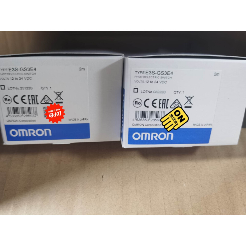 拍前询价：-非标价-E3S-GS3E4/E2K-X8ME1光电开关议价