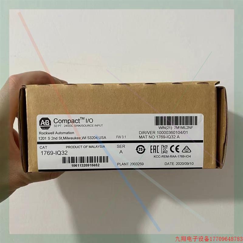 拍前询价:1769-IQ32  包装实拍,现货秒发!