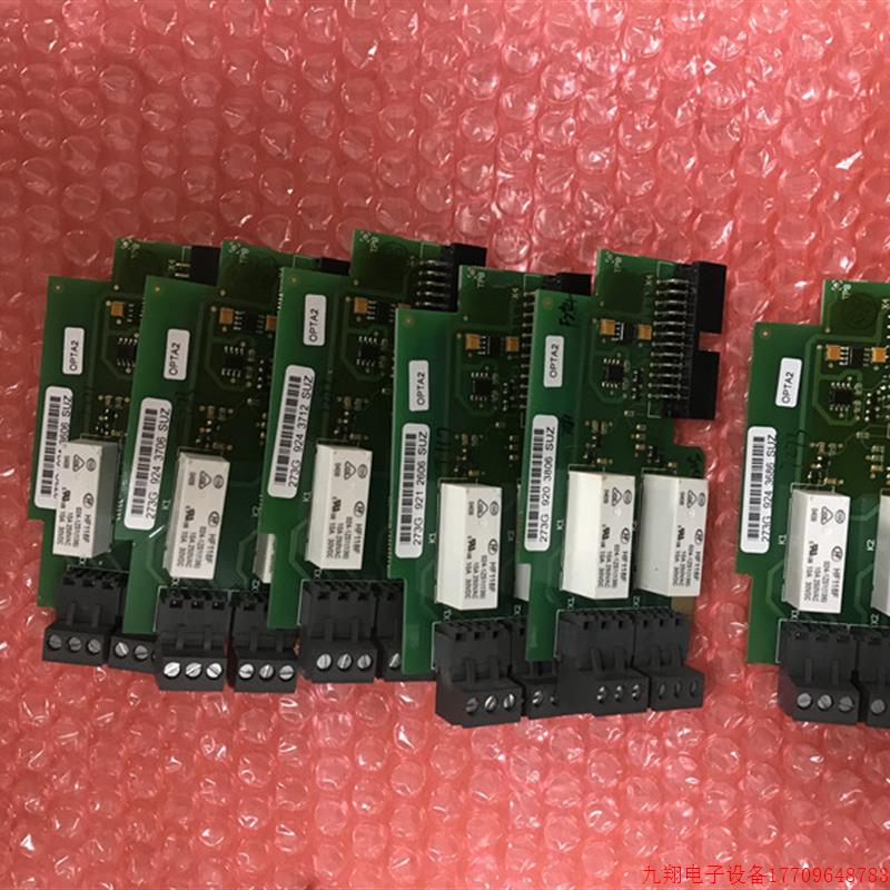 拍前询价:伟肯变频器IO卡 继电器卡273G OPTA2 PC00273G伟肯各类