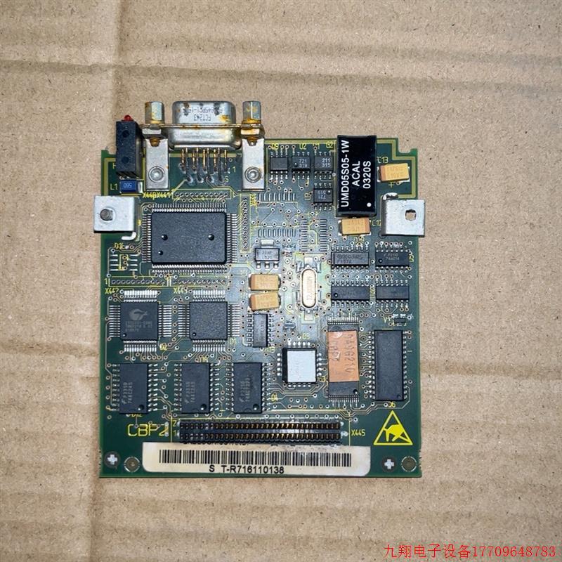 拍前询价:6SE7090-0XX84-0FF5 通讯板 实图拍摄议价 议价