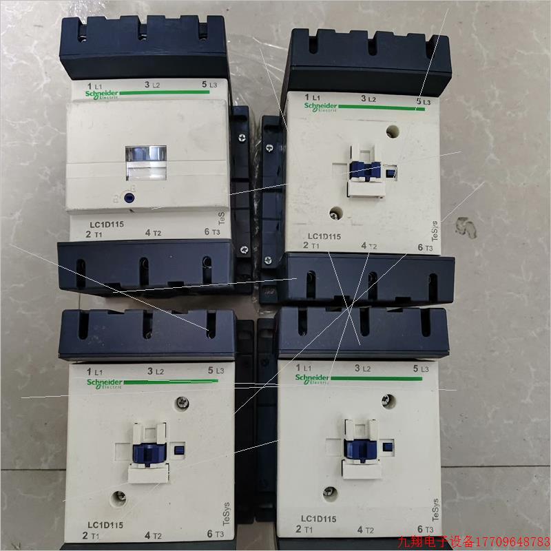 拍前询价:(议价)施耐德接触器LC1D115四台,线圈380V,