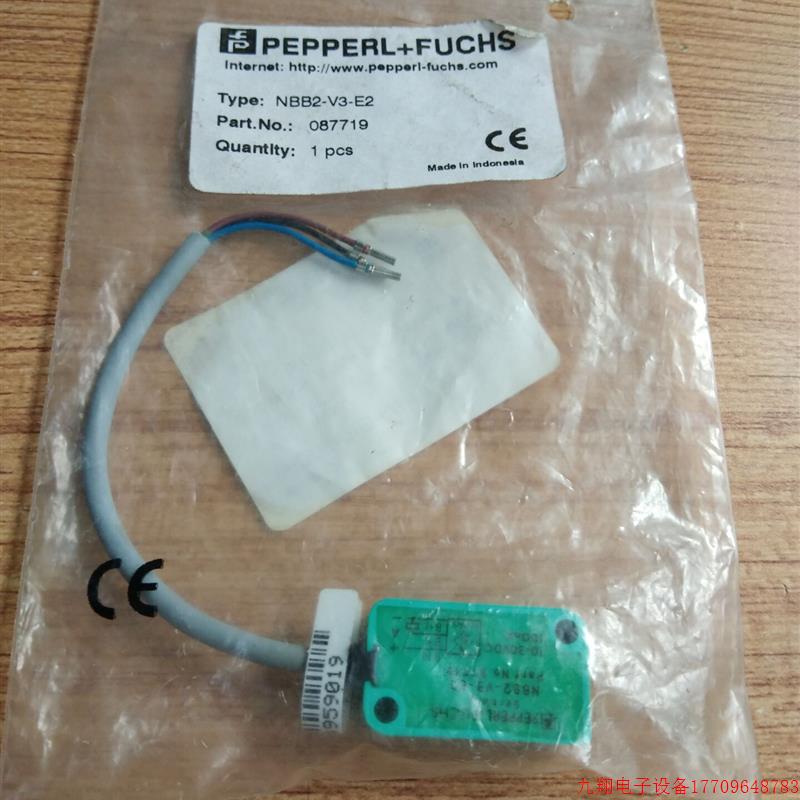 拍前询价:全新原装德国倍加福近接传感器NBB2-V3-E2现