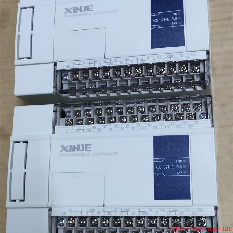 拍前询价:信捷Plc,XC5-32T-E,基本全新,功能包好,有功能问