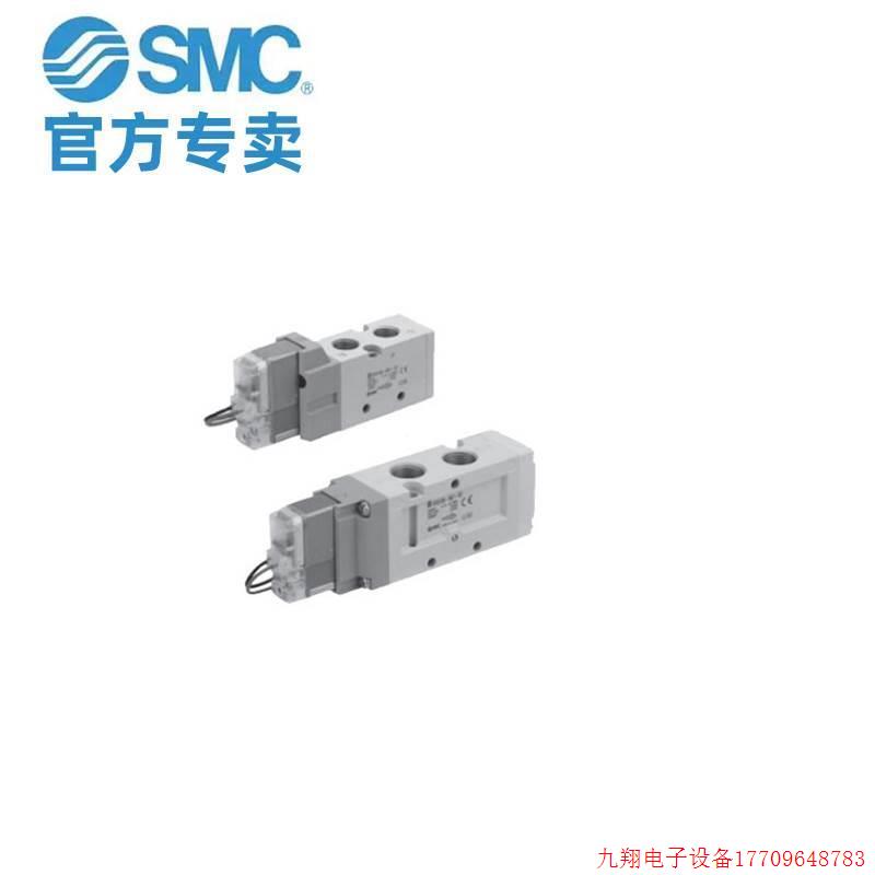 拍前询价:原装SMC电磁阀F3130-5/5/5D0D1-502/5D/GD1/5VDDZ1/5GD