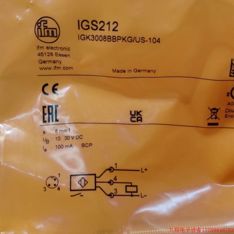 拍前询价:IFM IGS208 IGS210 IGS212 IGS213 全新原装正品易福门