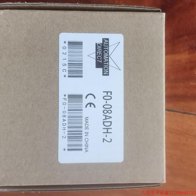 拍前询价:D0-06DD1-D/D0-06DR/F0-08ADH-1议价