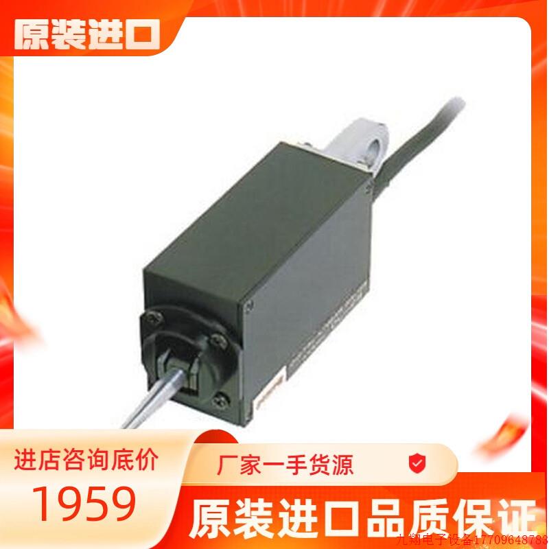 拍前询价:日本孔雀PEACOCK电子式量表指示表D-5/D-5S/DL-2/DL-2S