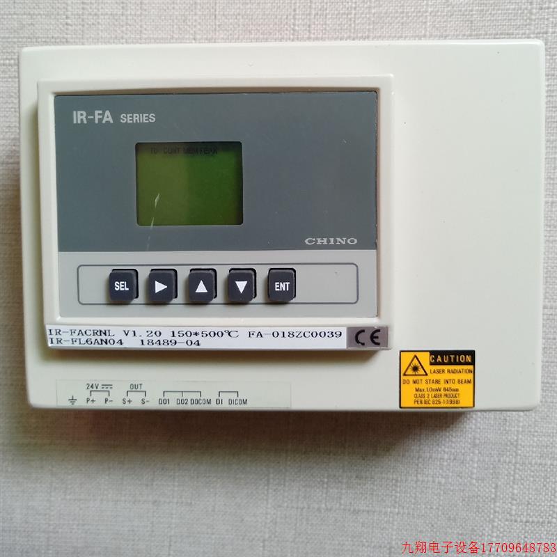 拍前询价:千野红外测温仪IR-FA SERIES日本CHINO光纤式辐式温度