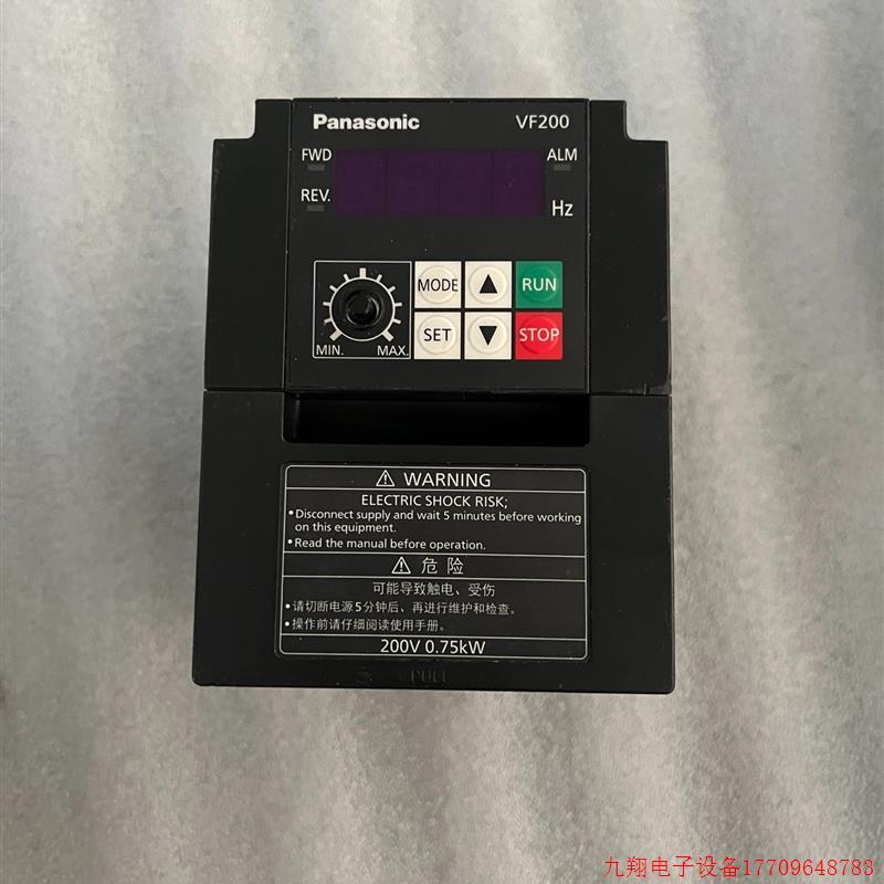 拍前询价:VF200变频调速器 AVF200-0072 0.75K
