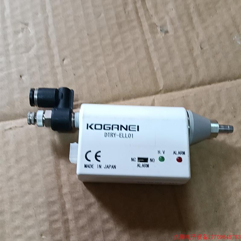 拍前询价:(议价)小金井KOGANEI DTRY-ELL01 静电消除器 没上