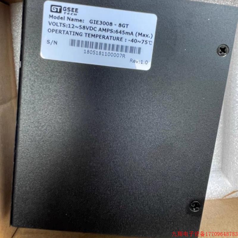 拍前询价:GSEE美国吉诺8口千兆交换机gie 300-8gt品多渠广价优!