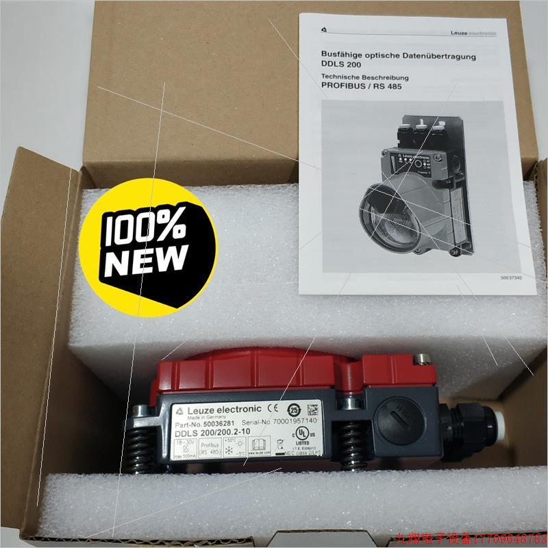 拍前询价:BPS 34 S M 100全新原装德国劳易测LEUZE条码