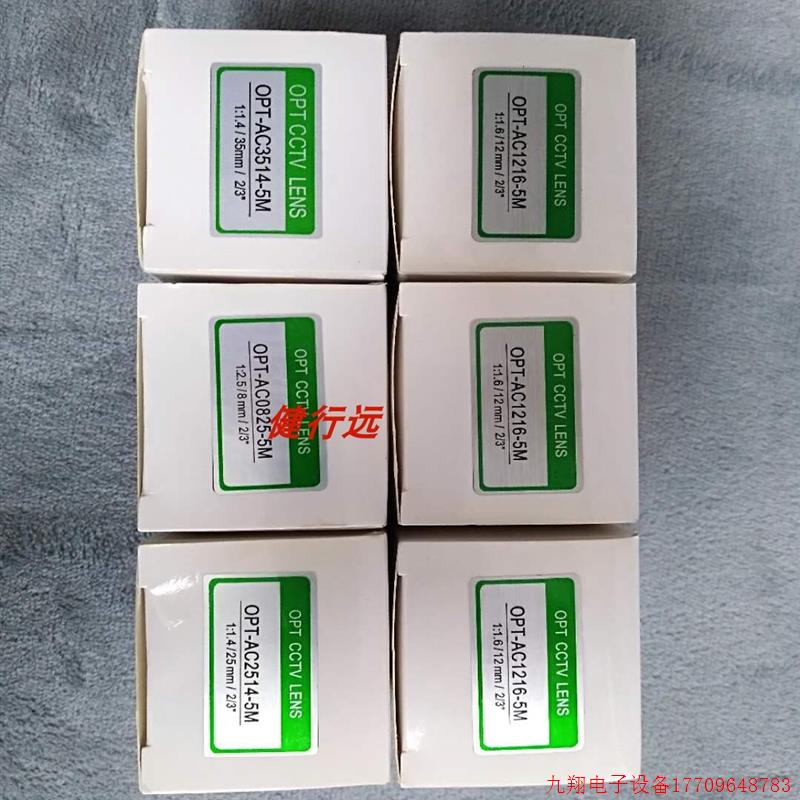 拍前询价:询价OPT CCTV LENS 镜头OPT-AC2514-5M 1:1.4/25mm/2/3