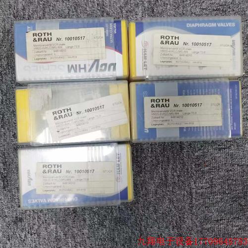 拍前询价:ROTH&RAU Nr.10010517 HM20-4VKL