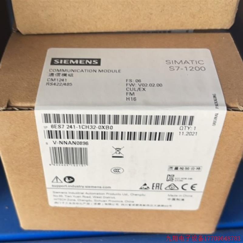 拍前询价:6ES7 241-1CH32-0XB0全新原装正品6ES7 241-1CH32-0XB0