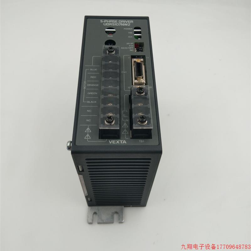 拍前询价:原装拆机东方步进驱动器 UDK5107NW2现货实物图 95新