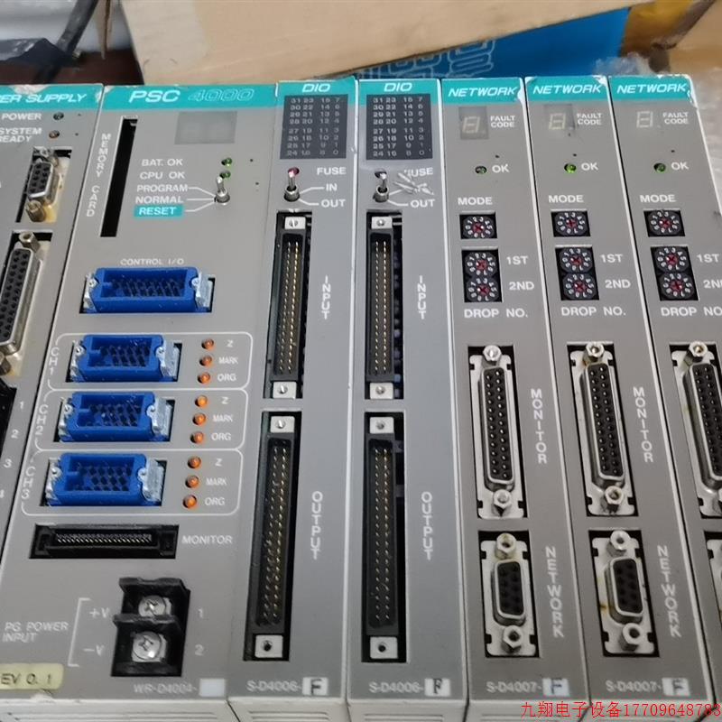 拍前询价:出瑞恩PLC一条【议价产品】