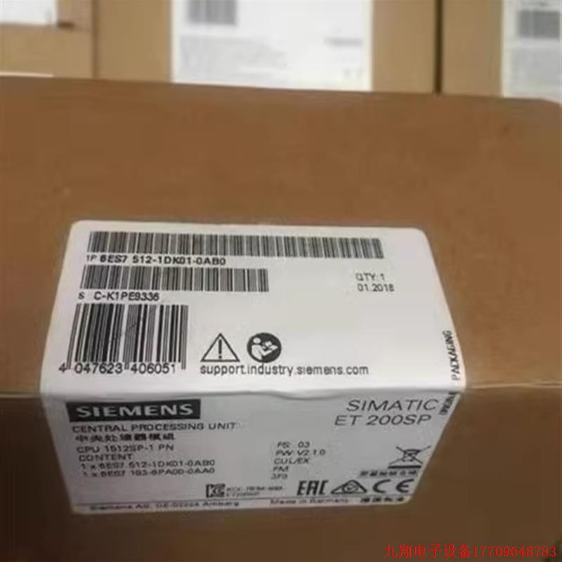 拍前询价:6ES7512-1DK01-0AB0S7-1500紧凑型CPU模块6ES75121DK01