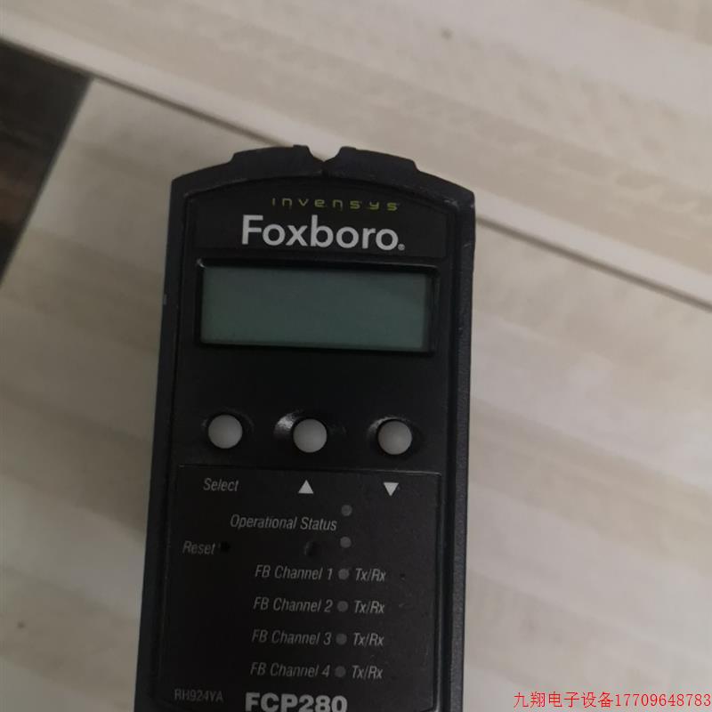 拍前询价:福克斯波罗FCP280 FCP270【议价产品】